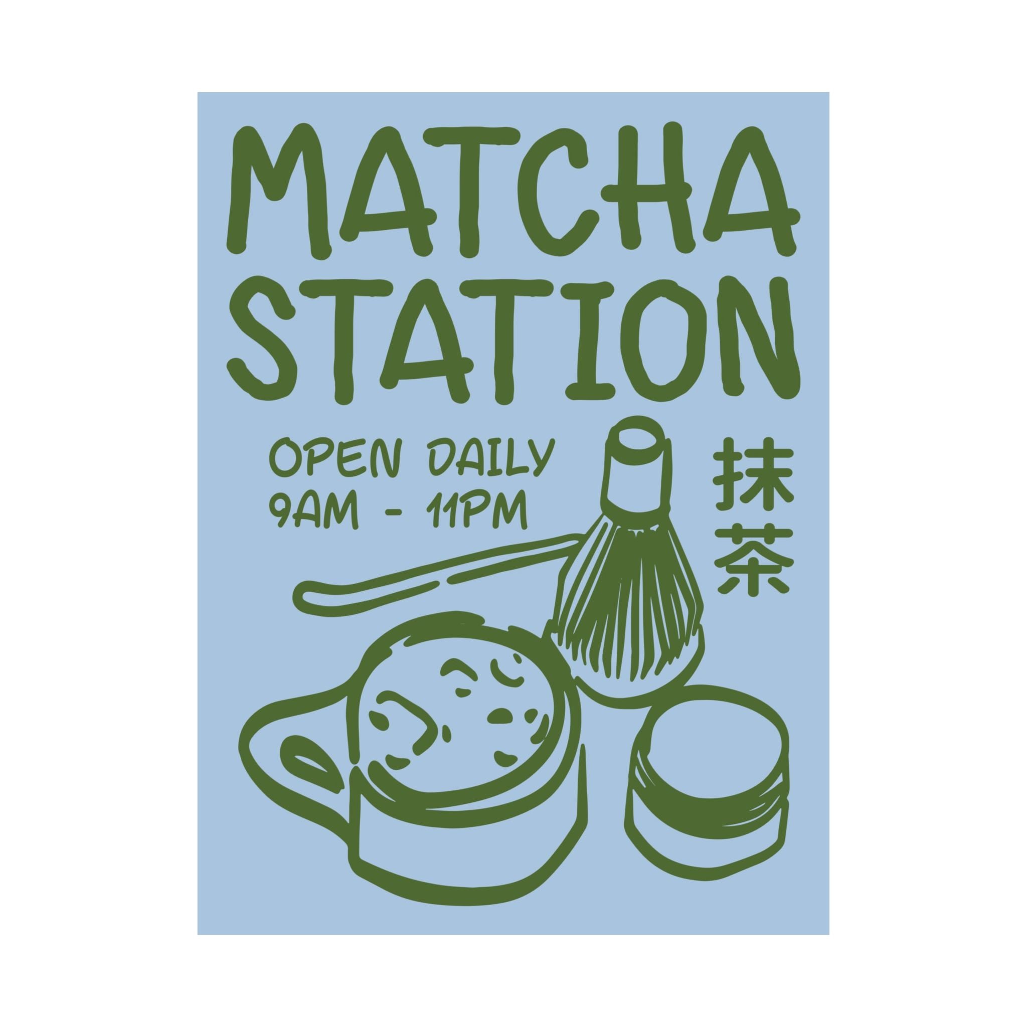Funky Matcha Station Blue Green Poster, Coffeebar Doodle Print