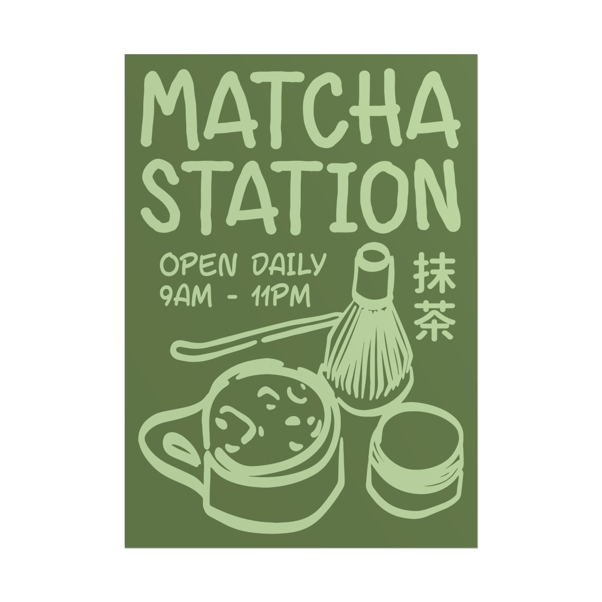 Funky Matcha Station Green Poster, Coffeebar Doodle Wall Art Print