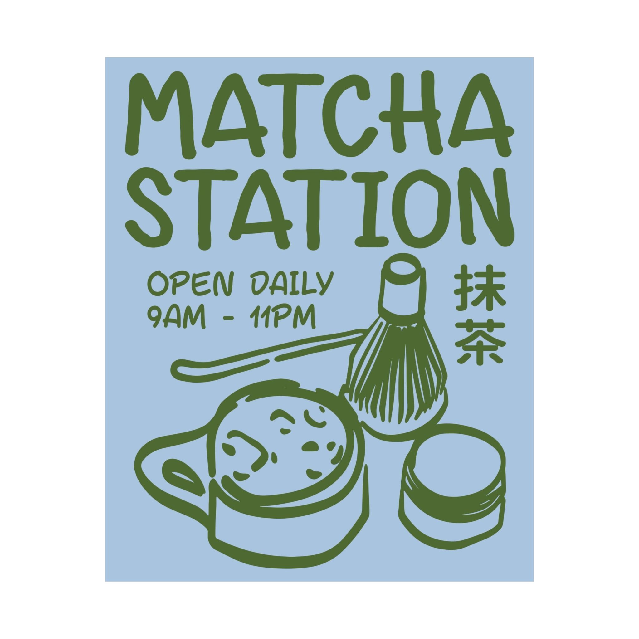 Funky Matcha Station Blue Green Poster, Coffeebar Doodle Print